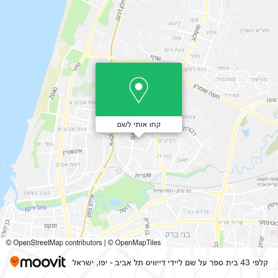 מפת קלפי 43 בית ספר על שם ליידי דייוויס תל אביב - יפו