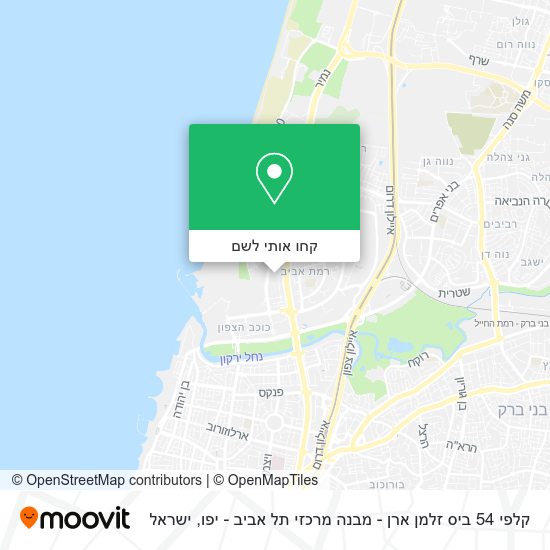מפת קלפי 54 ביס זלמן ארן - מבנה מרכזי תל אביב - יפו
