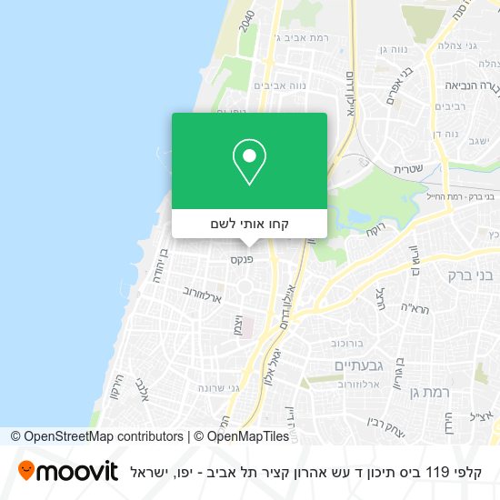 מפת קלפי 119 ביס תיכון ד עש אהרון קציר תל אביב - יפו