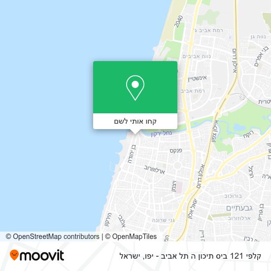 מפת קלפי 121 ביס תיכון ה תל אביב - יפו