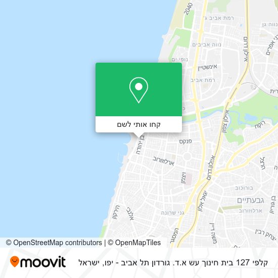 מפת קלפי 127 בית חינוך עש א.ד. גורדון תל אביב - יפו