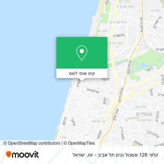 מפת קלפי 128 אשכול גנים תל אביב - יפו