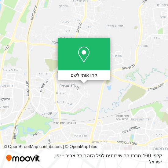 מפת קלפי 160 מרכז רב שירותים לגיל הזהב תל אביב - יפו