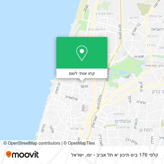 מפת קלפי 176 ביס תיכון יא תל אביב - יפו