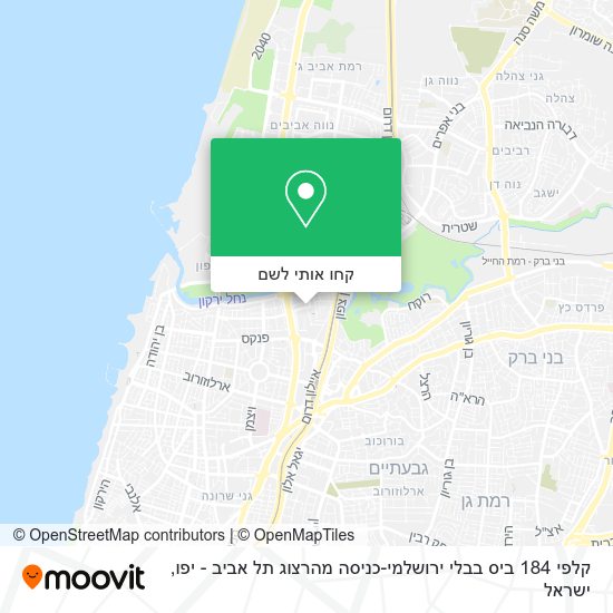 מפת קלפי 184 ביס בבלי ירושלמי-כניסה מהרצוג תל אביב - יפו