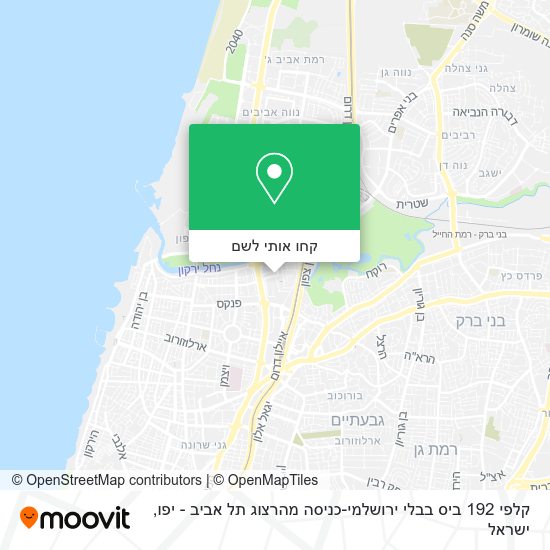 מפת קלפי 192 ביס בבלי ירושלמי-כניסה מהרצוג תל אביב - יפו