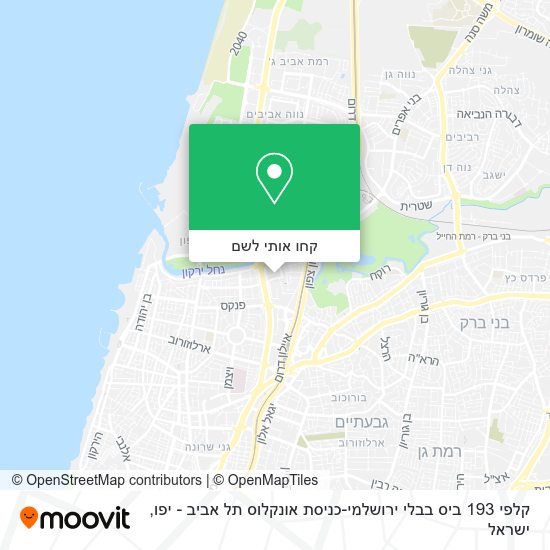 מפת קלפי 193 ביס בבלי ירושלמי-כניסת אונקלוס תל אביב - יפו