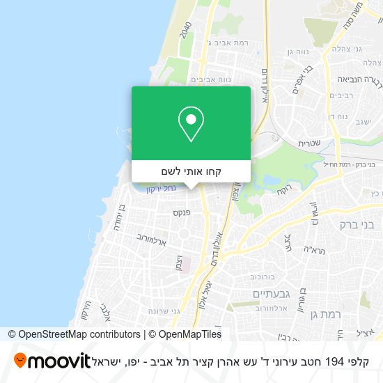 מפת קלפי 194 חטב עירוני ד' עש אהרן קציר תל אביב - יפו