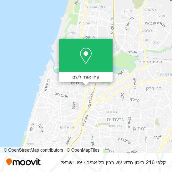 מפת קלפי 216 תיכון חדש עש רבין תל אביב - יפו
