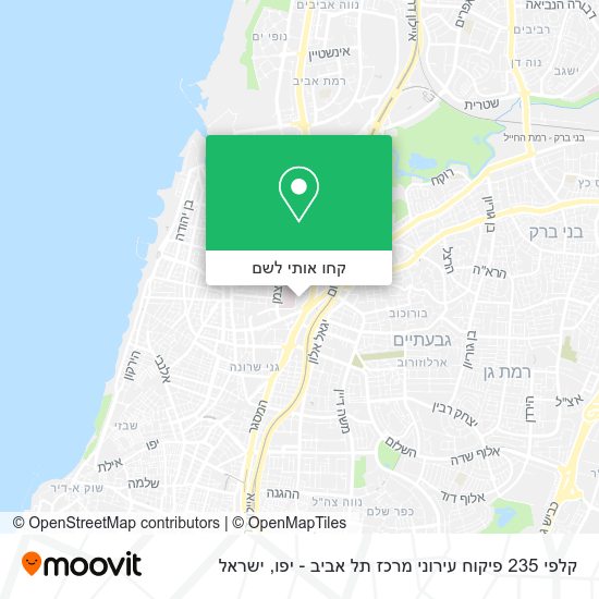 מפת קלפי 235 פיקוח עירוני מרכז תל אביב - יפו