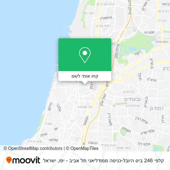 מפת קלפי 246 ביס היובל-כניסה ממודליאני תל אביב - יפו