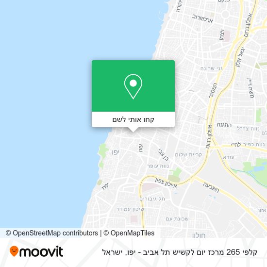 מפת קלפי 265 מרכז יום לקשיש תל אביב - יפו