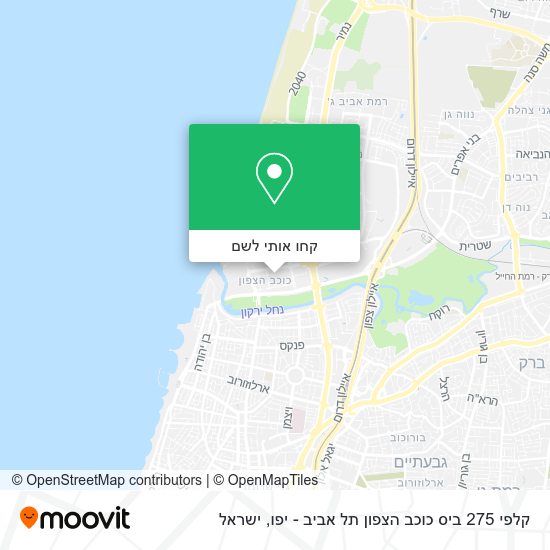 מפת קלפי 275 ביס כוכב הצפון תל אביב - יפו