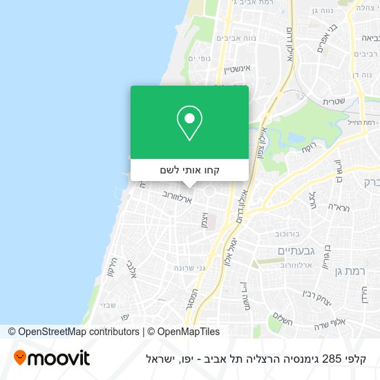 מפת קלפי 285 גימנסיה הרצליה תל אביב - יפו