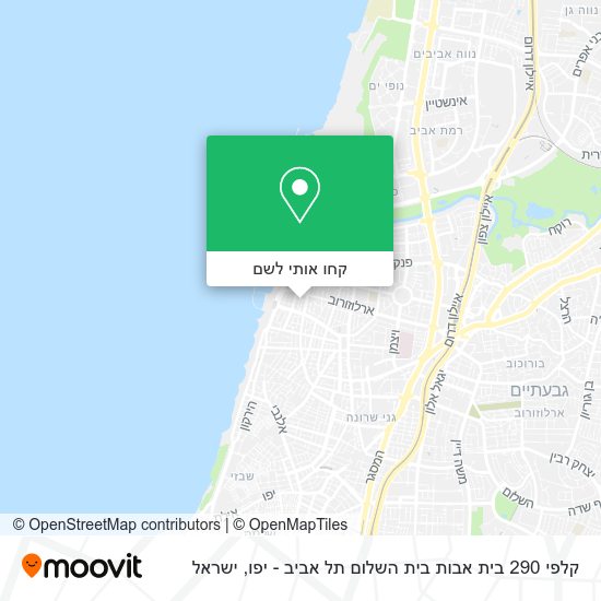מפת קלפי 290 בית אבות בית השלום תל אביב - יפו