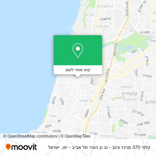 מפת קלפי 370 מרכז עינב - גג גן העיר תל אביב - יפו