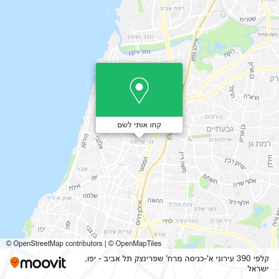 מפת קלפי 390 עירוני א'-כניסה מרח' שפרינצק תל אביב - יפו