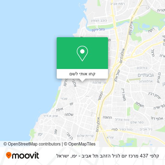 מפת קלפי 437 מרכז יום לגיל הזהב תל אביב - יפו