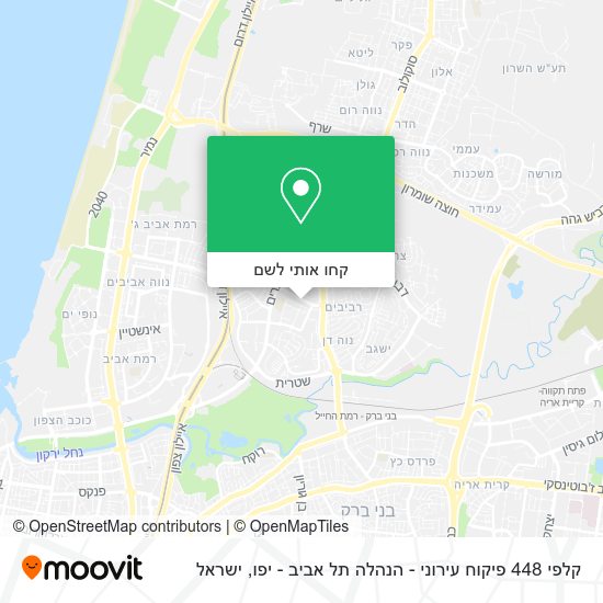 מפת קלפי 448 פיקוח עירוני - הנהלה תל אביב - יפו