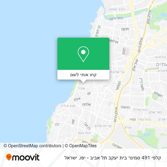 מפת קלפי 491 סמינר בית יעקב תל אביב - יפו
