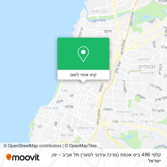 מפת קלפי 496 ביס אכפת (מרכז עירוני לנוער) תל אביב - יפו