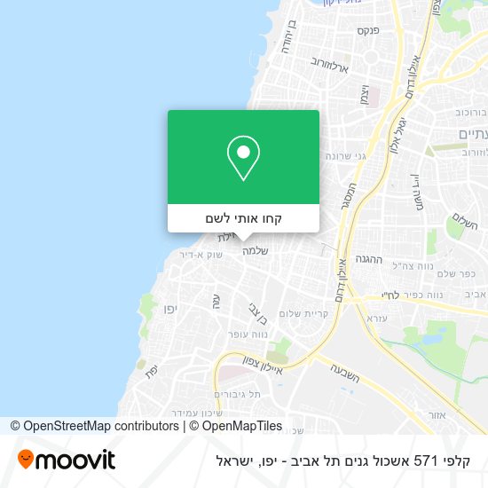 מפת קלפי 571 אשכול גנים תל אביב - יפו