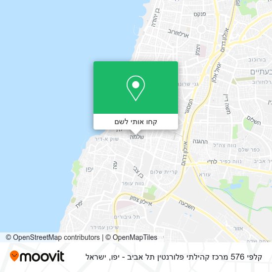 מפת קלפי 576 מרכז קהילתי פלורנטין תל אביב - יפו