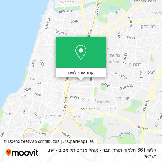 מפת קלפי 661 תלמוד תורה חבד - אוהל מנחם תל אביב - יפו