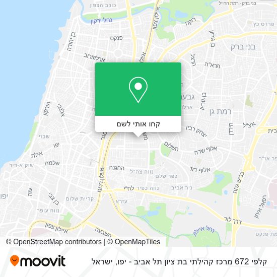 מפת קלפי 672 מרכז קהילתי בת ציון תל אביב - יפו