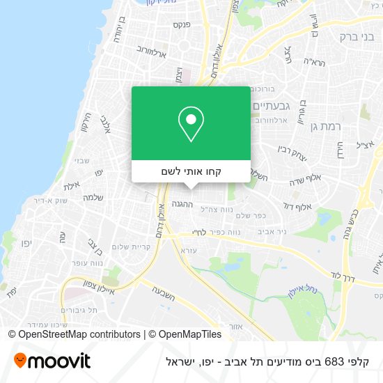 מפת קלפי 683 ביס מודיעים תל אביב - יפו