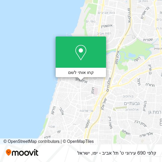 מפת קלפי 690 עירוני ט' תל אביב - יפו