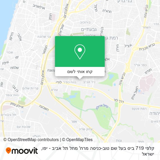 מפת קלפי 719 ביס בעל שם טוב-כניסה מרח' מחל תל אביב - יפו