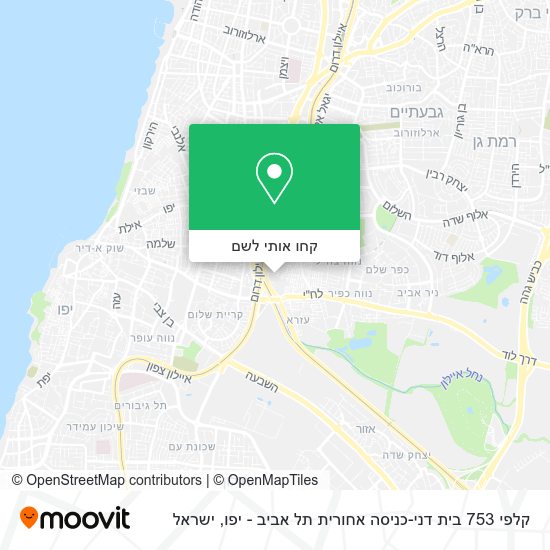 מפת קלפי 753 בית דני-כניסה אחורית תל אביב - יפו