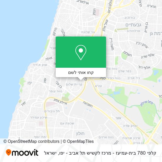 מפת קלפי 780 בית-עמיעז - מרכז לקשיש תל אביב - יפו