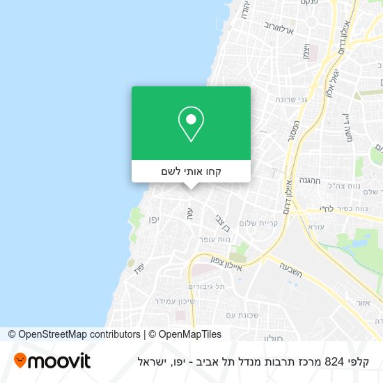 מפת קלפי 824 מרכז תרבות מנדל תל אביב - יפו