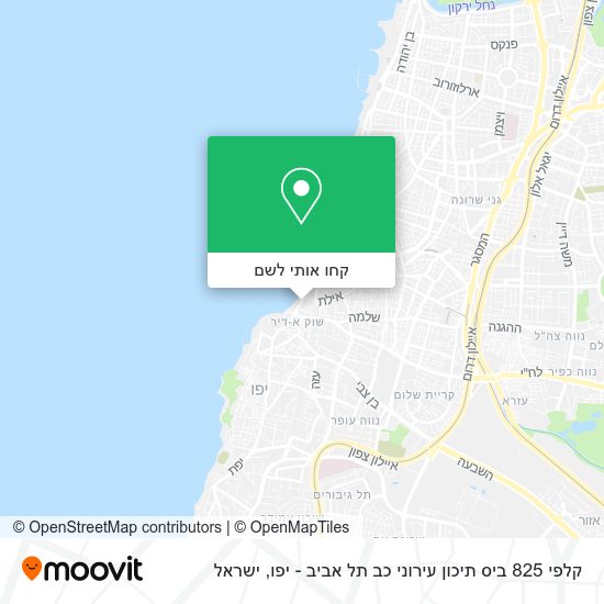 מפת קלפי 825 ביס תיכון עירוני כב תל אביב - יפו