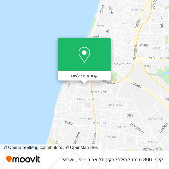 מפת קלפי 866 מרכז קהילתי רקע תל אביב - יפו