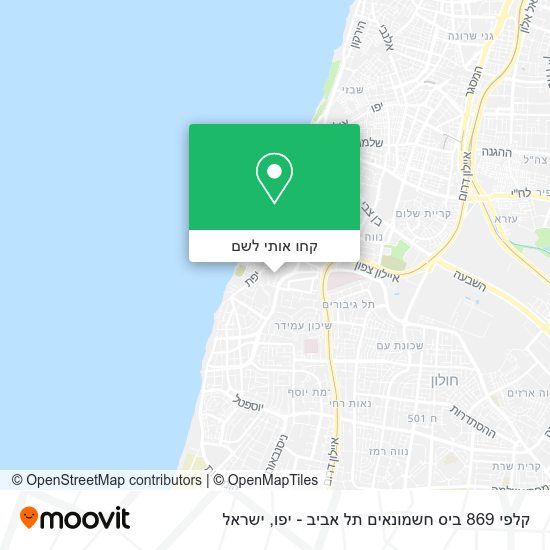 מפת קלפי 869 ביס חשמונאים תל אביב - יפו