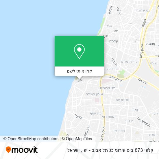 מפת קלפי 873 ביס עירוני כג תל אביב - יפו