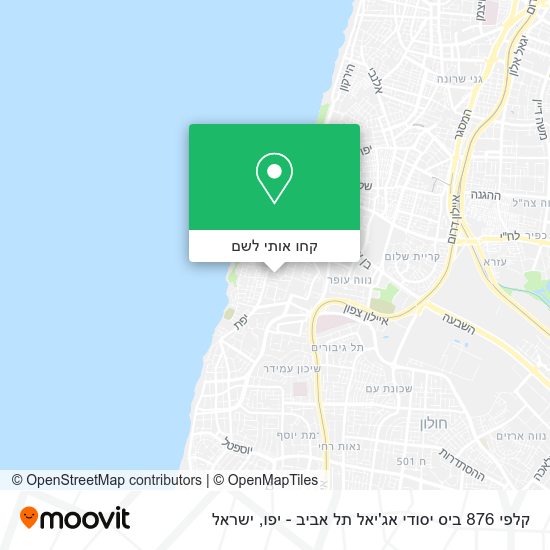 מפת קלפי 876 ביס יסודי אג'יאל תל אביב - יפו