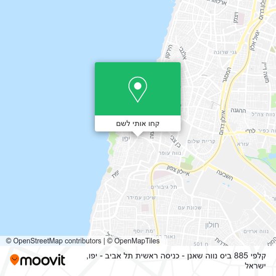 מפת קלפי 885 ביס נווה שאנן - כניסה ראשית תל אביב - יפו