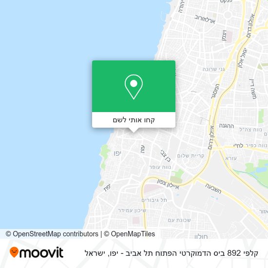 מפת קלפי 892 ביס הדמוקרטי הפתוח תל אביב - יפו