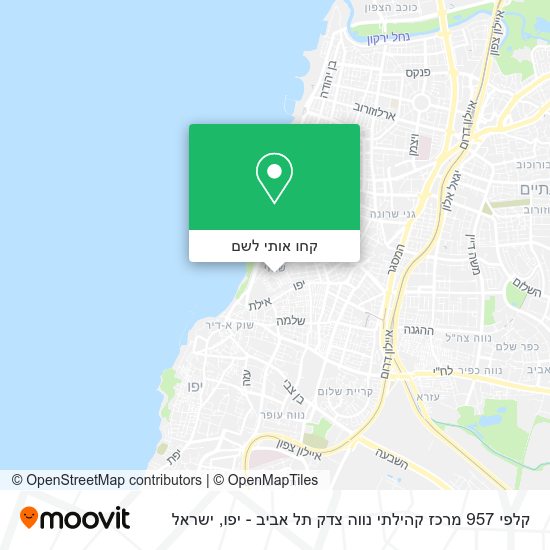 מפת קלפי 957 מרכז קהילתי נווה צדק תל אביב - יפו