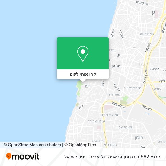 מפת קלפי 962 ביס חסן עראפה תל אביב - יפו