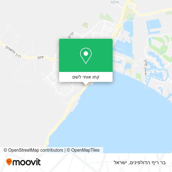 מפת בר ריף הדולפינים