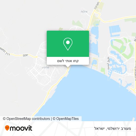 מפת מעורב ירושלמי