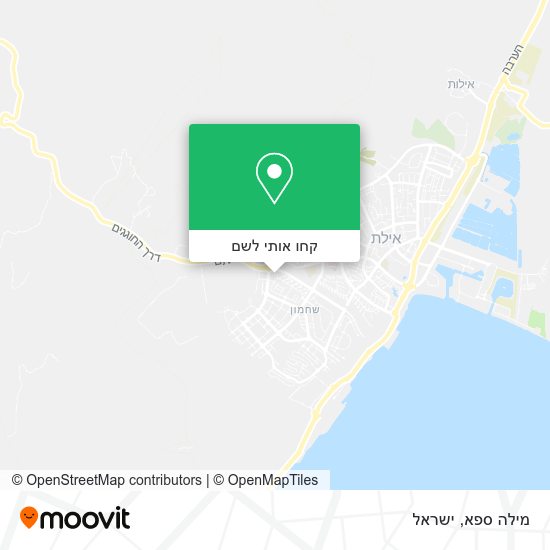 מפת מילה ספא