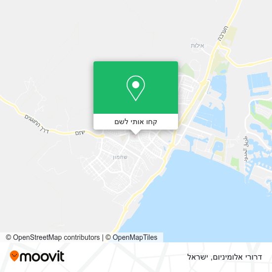 מפת דרורי אלומיניום
