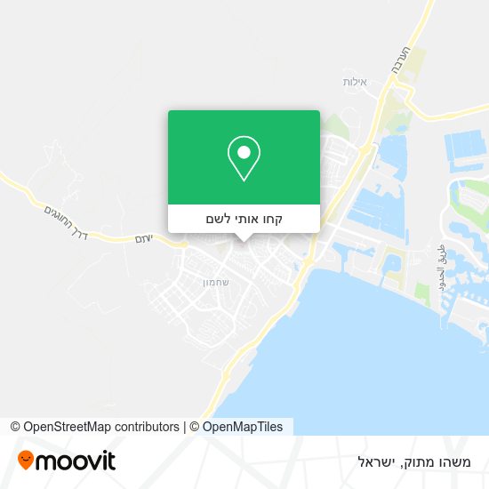 מפת משהו מתוק