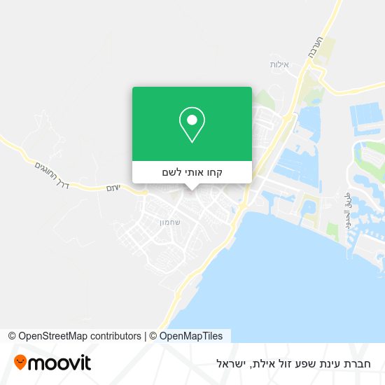 מפת חברת עינת שפע זול אילת